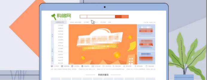 雅虎日本拍卖网站（雅虎日本二手拍卖购物小技巧分享）