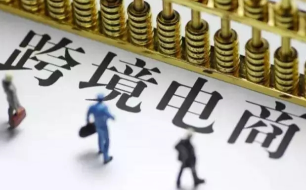 外贸客户说贵了怎么办？附高情商回复客户的话术大全