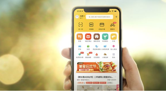 美团开店流程及费用（详解美团开店注意事项）