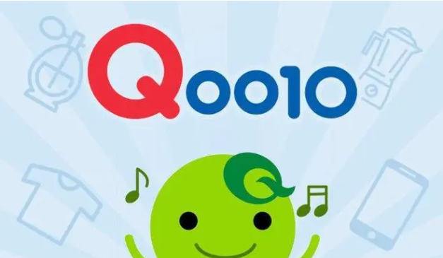 Qoo10趣天日本站如何运营？入驻常见问题解答！