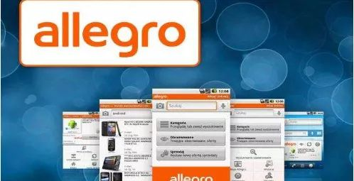 波兰Allegro开店步骤有哪些？分享畅销类目和定价策略！