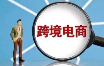 亚马逊海外仓代发要多久到货？亚马逊海外仓代发的时效以及影响因素