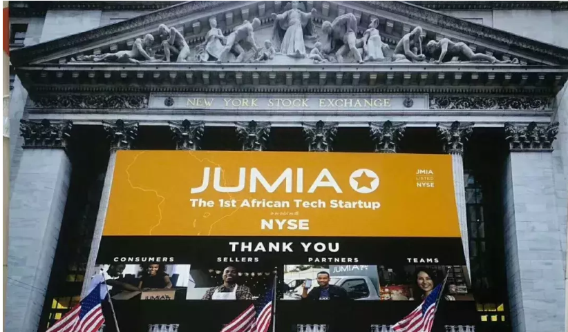 JUMIA是什么平台？平台发展前景解析！