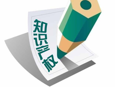 美国商标怎么转让？2023美国商标转让步骤和流程详解