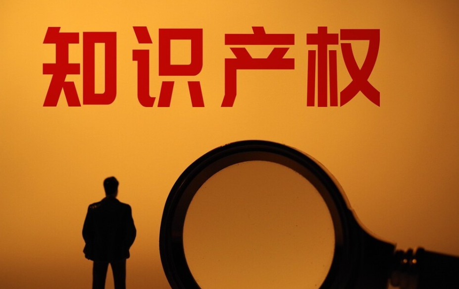 申请英国商标注册条件是什么？具体有哪些限制？