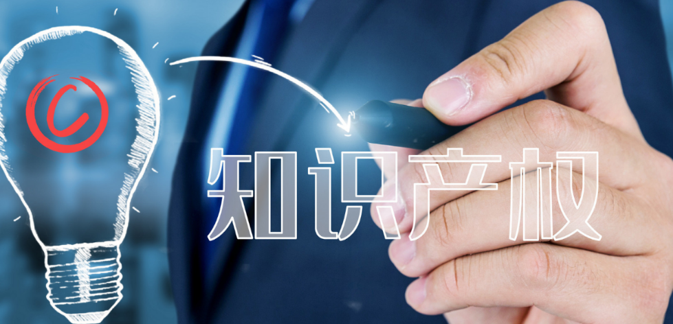 法国商标转让周期是多久？商标转让过程需要多长时间？