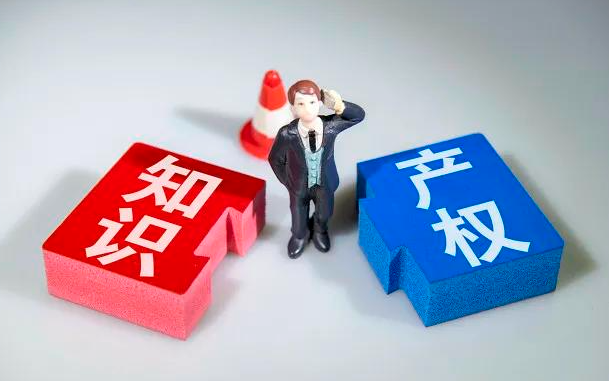 德国商标受理要多久出结果？取决于哪些因素或影响？