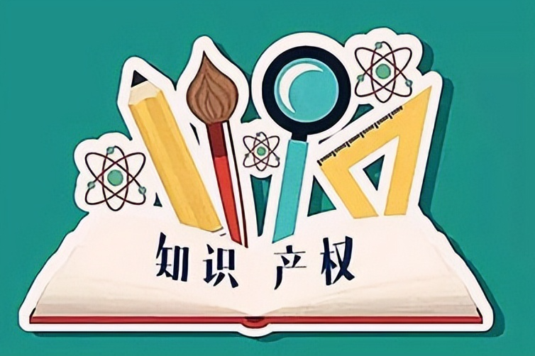 德国商标续展费要交税吗？商标的续展周期是多久？