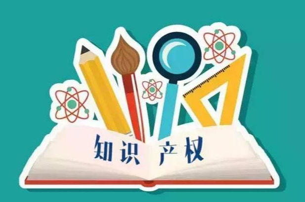 墨西哥商标被提出异议答辩的成功率有多少？异议的意义与流程介绍