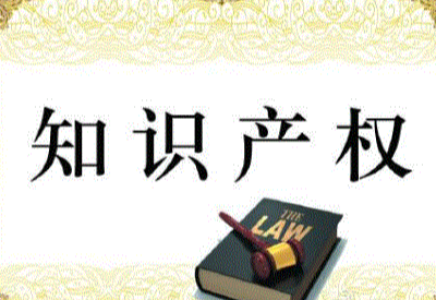 墨西哥商标怎么办理？注册墨西哥国际商标的步骤是什么？