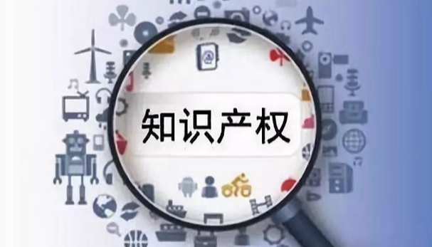 白俄罗斯商标注册流程是什么？需要哪些资料？