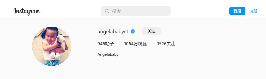 ins安卓怎么注册? instagram安卓注册教程