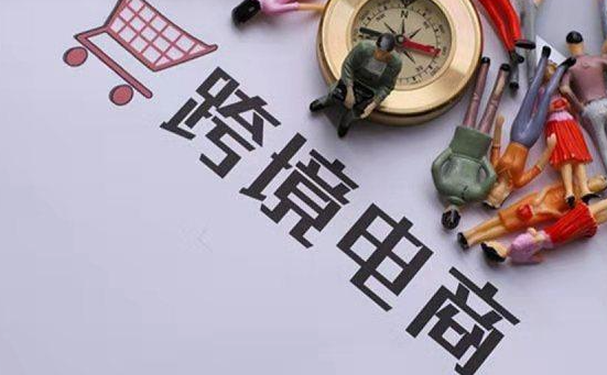 出口俄罗斯eac认证是真的吗？俄罗斯EAC认证全面介绍