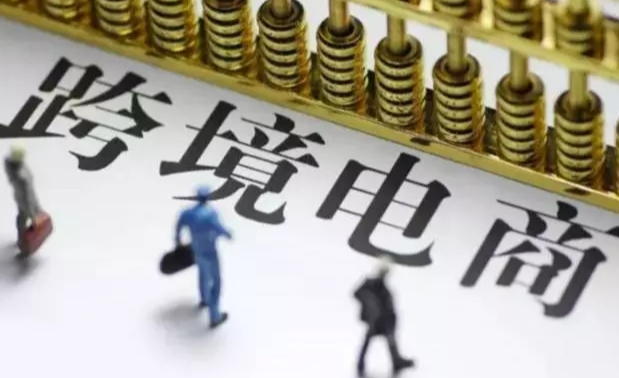 出口俄罗斯电子产品认证要求是什么？介绍相关认证要求及注意事项