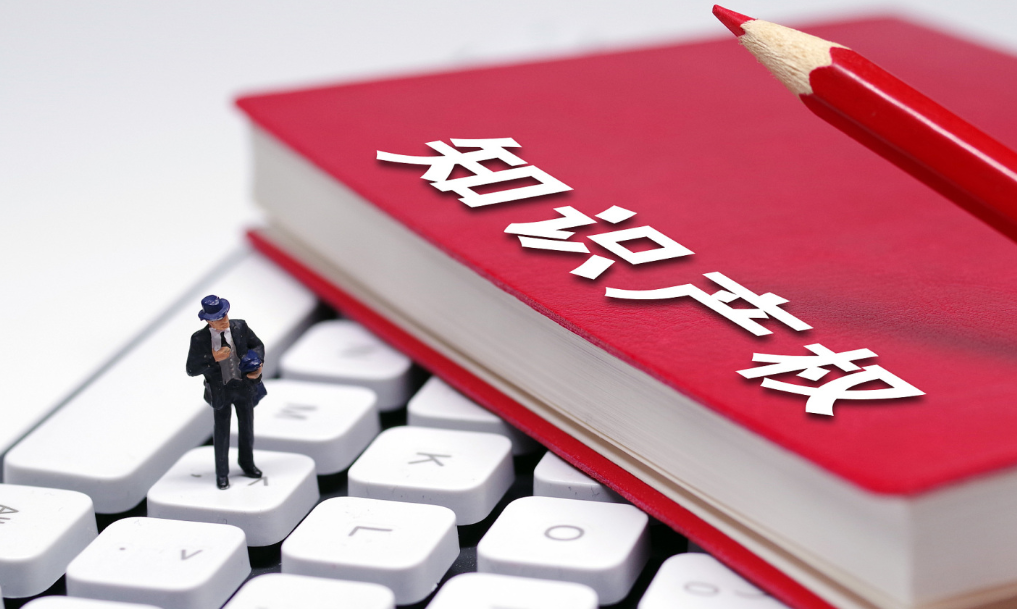 如何办理白俄罗斯商标注册？白俄罗斯商标注册详解