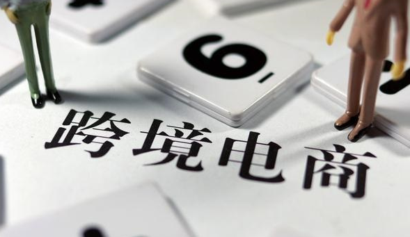 德国进口到中国关税税率是多少？介绍影响关税税率的因素