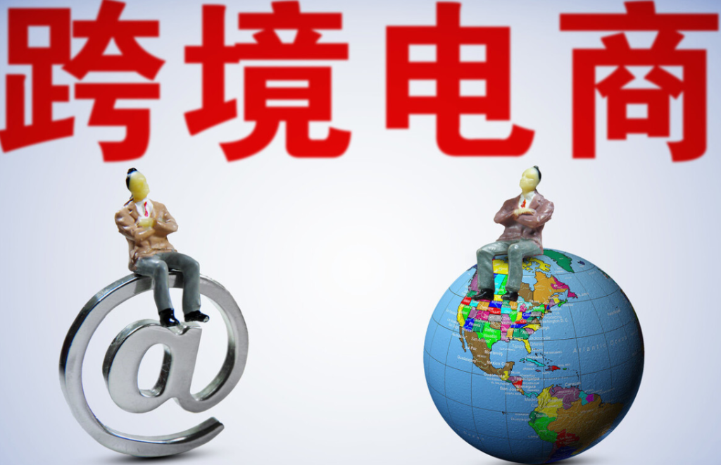 海关关税税率是多少？进口商品的关税税率是多少?