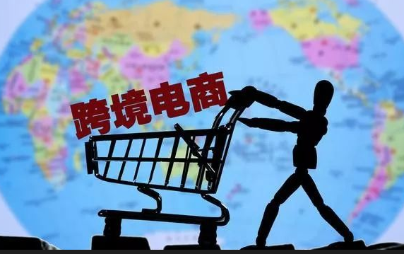 一般贸易进口关税税率是多少？了解进口关税的计算和影响