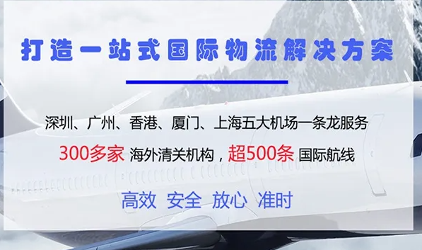 国际海运公司哪家好? 国际海运公司排行榜