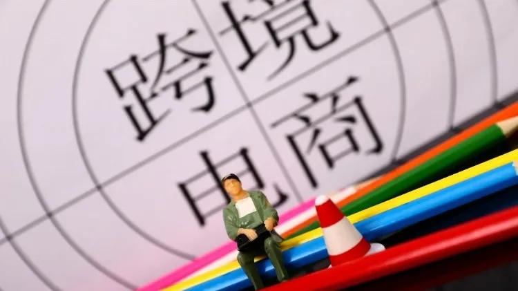 敦煌网的缺点有哪些？附平台现状及前景