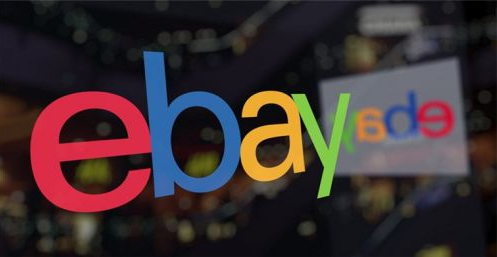 ebay美国站网址是什么？解析美国ebay买东西靠谱吗