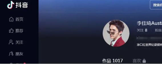 精准推广平台有哪些？六大精准引流平台排行榜