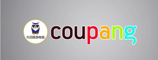 coupang产品详情页怎样优化？详情页图的详细内容！