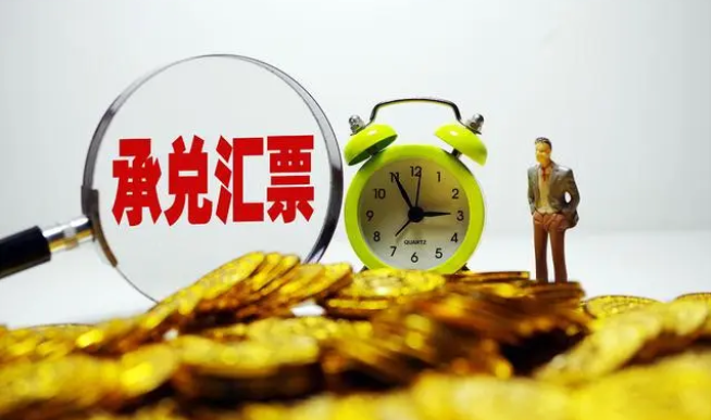 银行汇票和银行承兑汇票区别（银行汇票的出票有哪些规定）