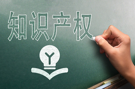 美国商标转让费多少钱？美国商标转让官费的收取有哪些情况？