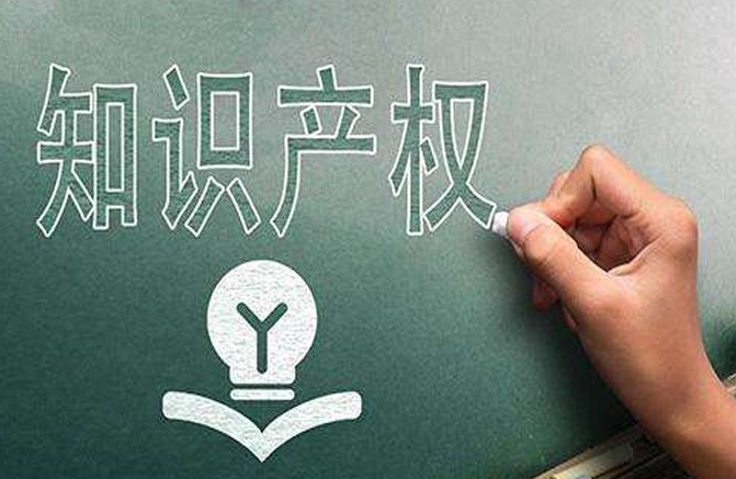 日本专利保护法律规定有哪些？日本专利申请程序需要哪些步骤？