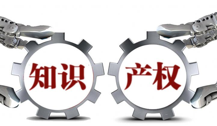 欧盟商标怎么查询？具体查询方法介绍
