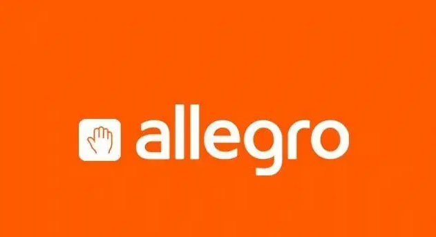 Allegro平台怎么发货？新人选择的物流模式详解！