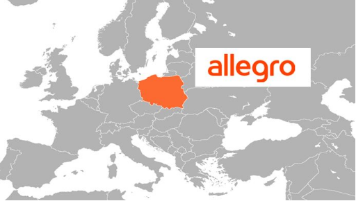 Allegro波兰平台旺季卖什么？热销产品推荐！