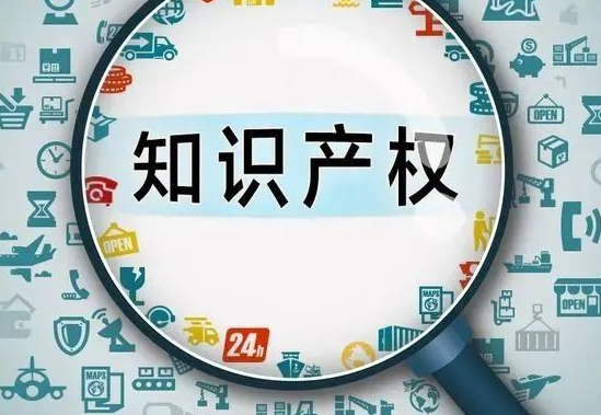 韩国商标注册几大类别？韩国商标各个小类别的简介