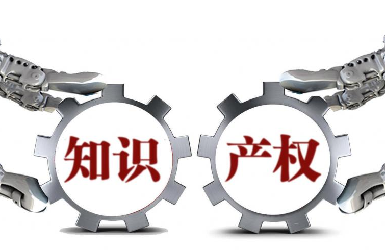亚马逊如何注册英国商标？介绍亚马逊英国商标注册流程及其优势