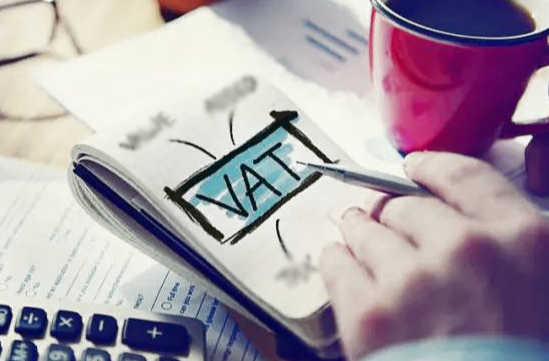 荷兰vat税号怎么申请？荷兰VAT税号的主要用途介绍