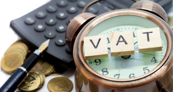 阿联酋vat是否生效在哪里查询？如何检查阿联酋客户提供VAT是有效的？
