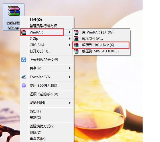 无线USB网卡怎么用（迷你型无线usb网卡使用教程）