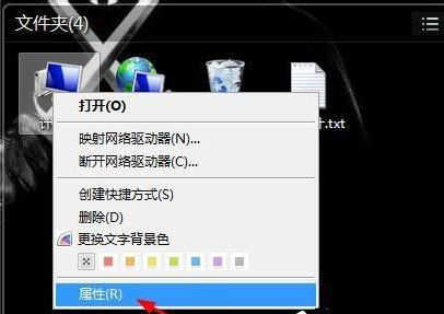 无线USB网卡怎么用（迷你型无线usb网卡使用教程）