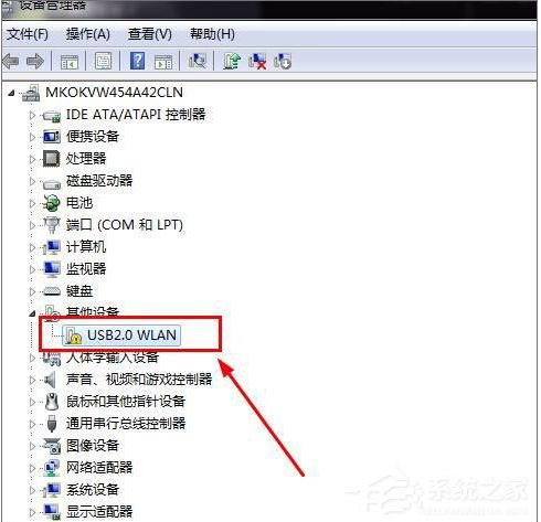 无线USB网卡怎么用（迷你型无线usb网卡使用教程）