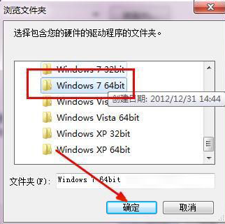 无线USB网卡怎么用（迷你型无线usb网卡使用教程）