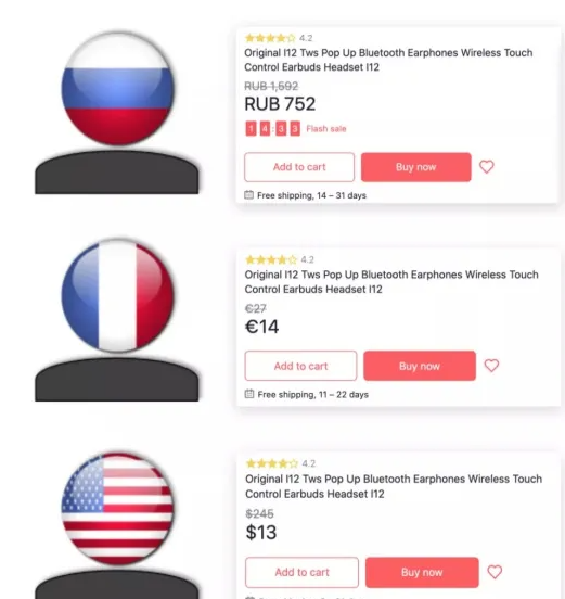 Joom平台如何展示价格？平台物流费用详解！