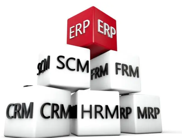 erp管理系统软件是什么？解析erp管理系统软件的功能及优势
