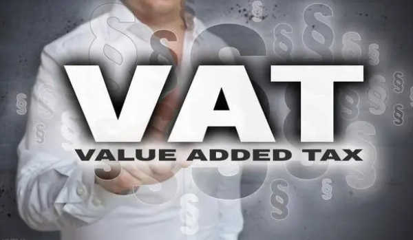 为什么波兰vat那么贵？详解波兰vat贵的原因及办法
