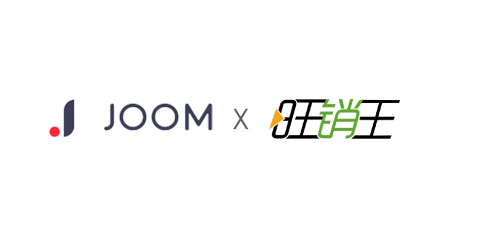 什么是Joom线上发货？发货的准备工作有哪些？