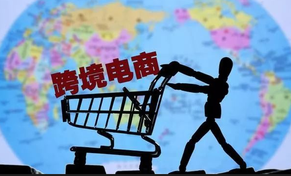 跨境电商平台店铺运营的目的是什么？有哪些重要意义？