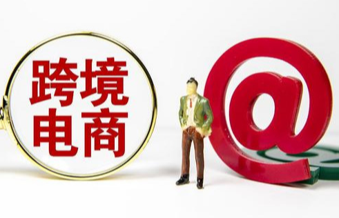 跨境电商平台怎么选择类目？有哪些门道和技巧？