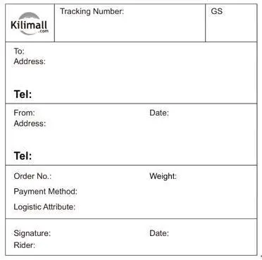 kilimall部分商品物流时效如何加快？附操作方法