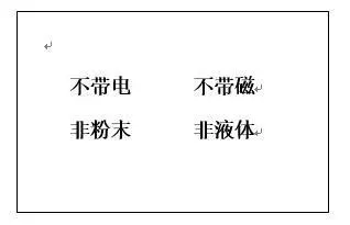 kilimall部分商品物流时效如何加快？附操作方法