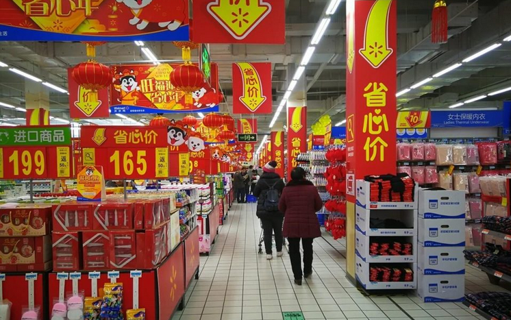 促销组合要素主要有哪四种（促销及其组合要素）